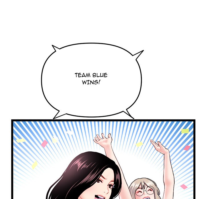 Midnight PC Cafe page 34