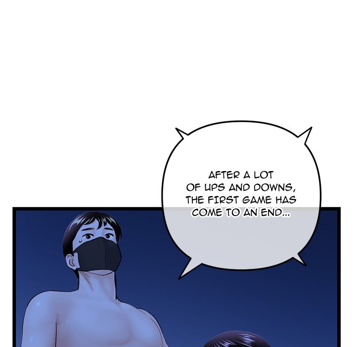 Midnight PC Cafe page 36