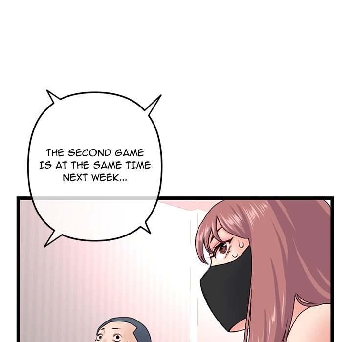 Midnight PC Cafe page 38