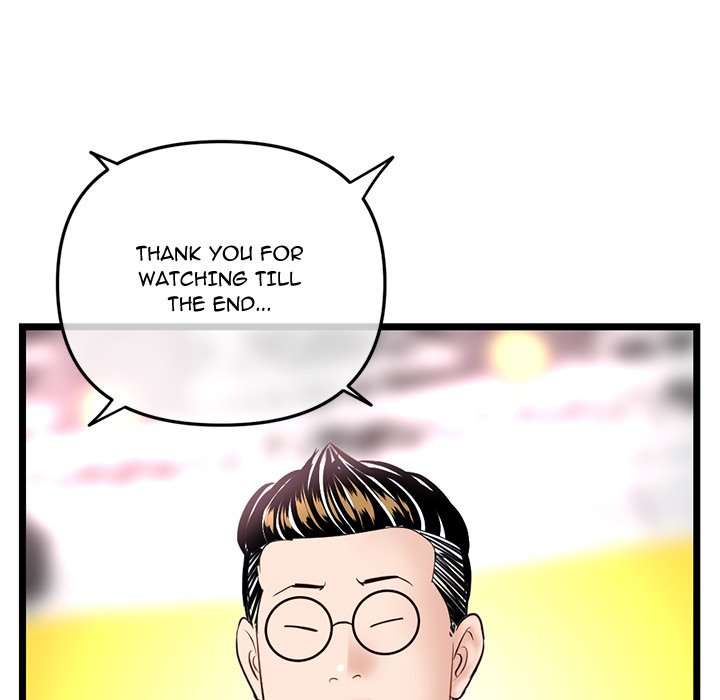 Midnight PC Cafe page 40