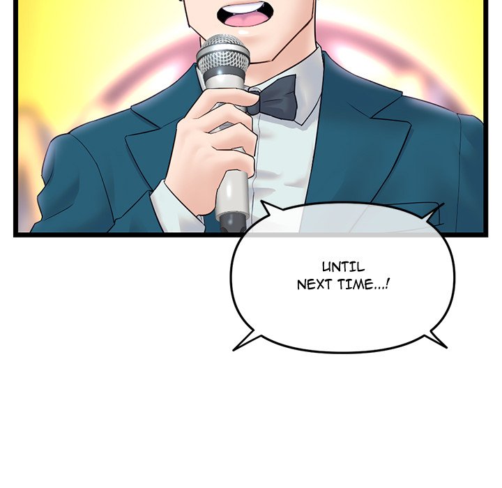 Midnight PC Cafe page 41