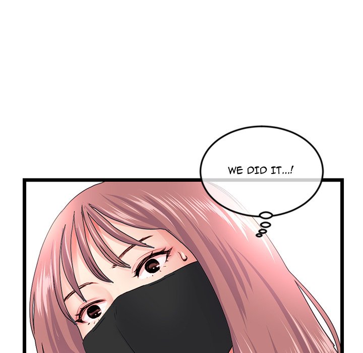 Midnight PC Cafe page 42
