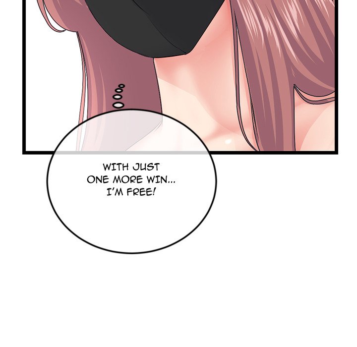 Midnight PC Cafe page 43