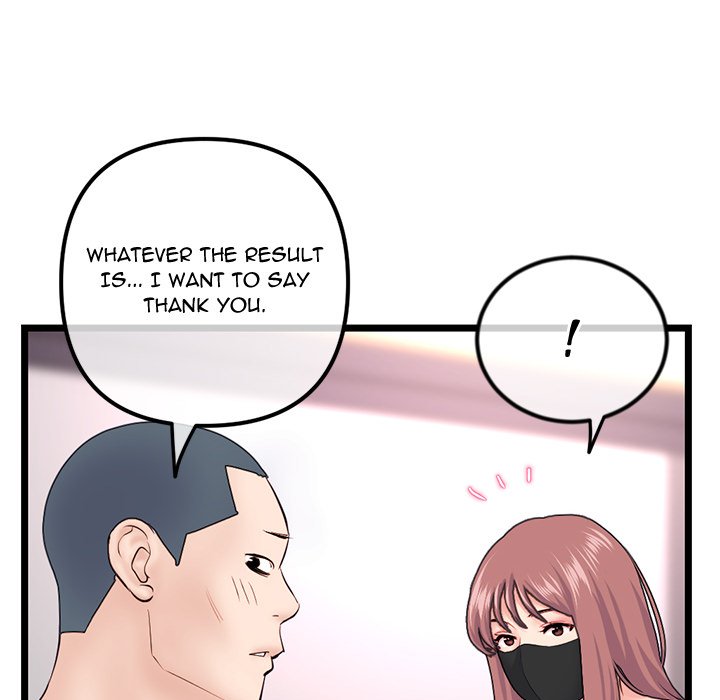 Midnight PC Cafe page 44