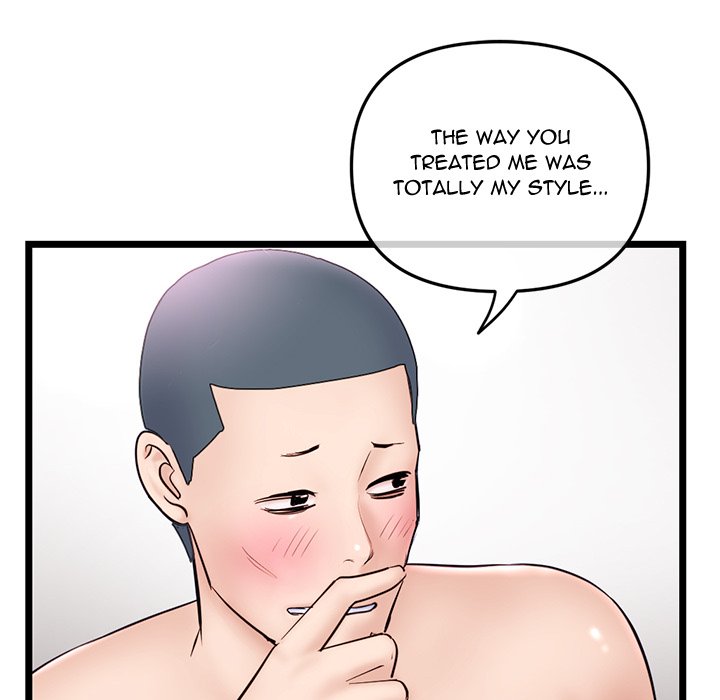 Midnight PC Cafe page 46