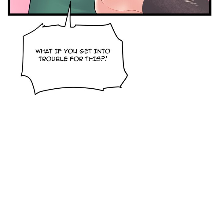 Midnight PC Cafe page 53