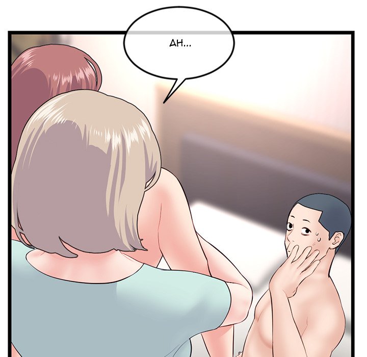 Midnight PC Cafe page 54