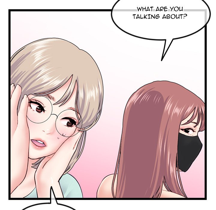 Midnight PC Cafe page 58