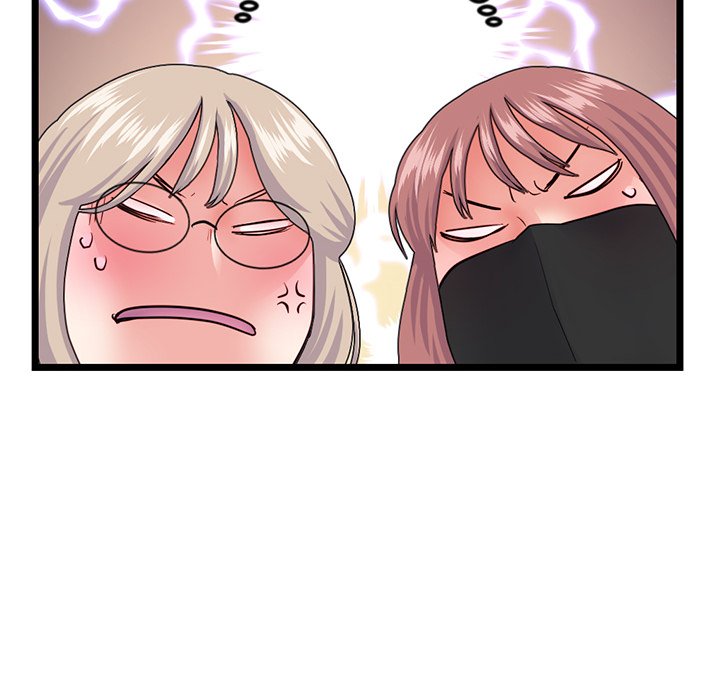 Midnight PC Cafe page 64