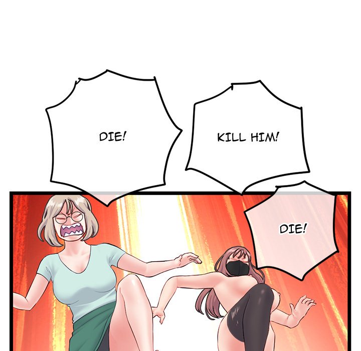 Midnight PC Cafe page 65