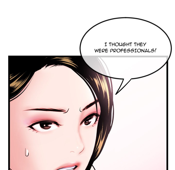Midnight PC Cafe page 71