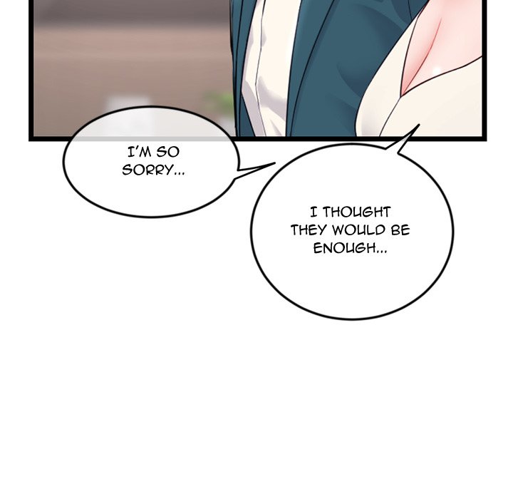 Midnight PC Cafe page 74