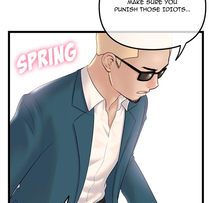 Midnight PC Cafe page 77