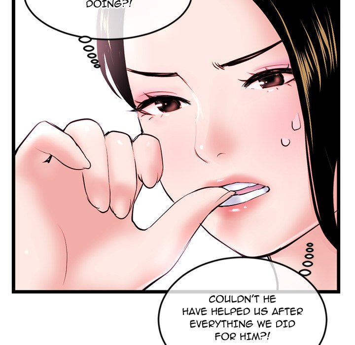 Midnight PC Cafe page 85