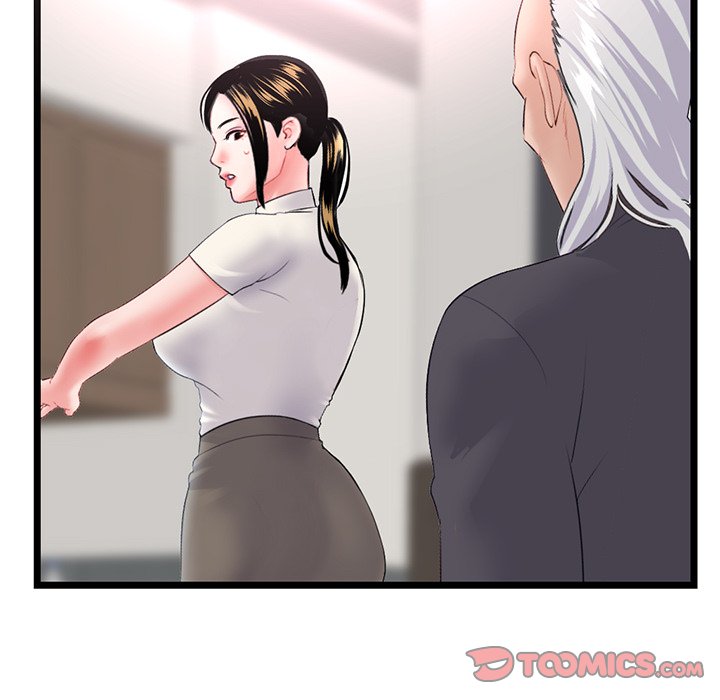 Midnight PC Cafe page 87