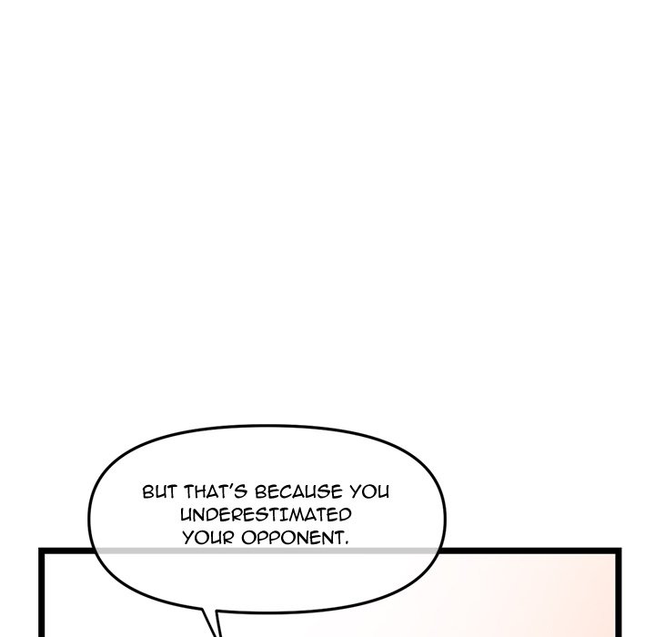 Midnight PC Cafe page 88