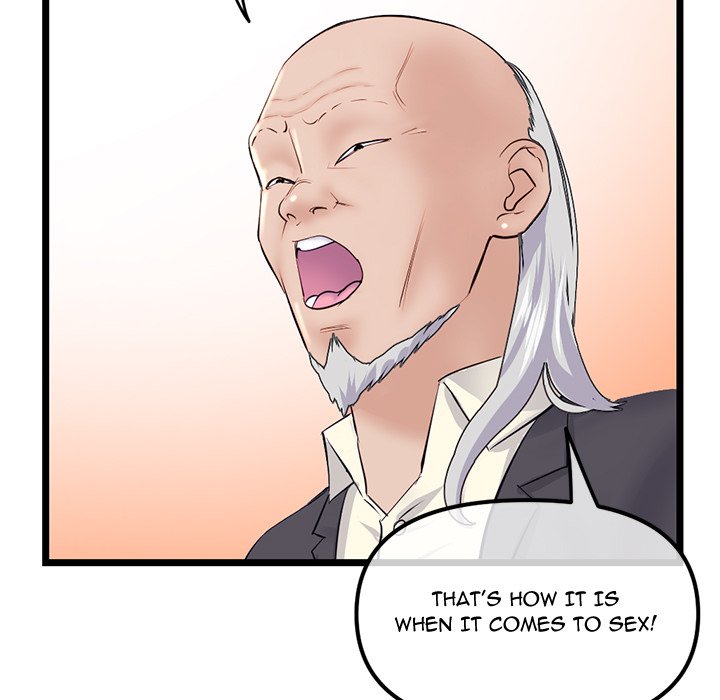 Midnight PC Cafe page 89