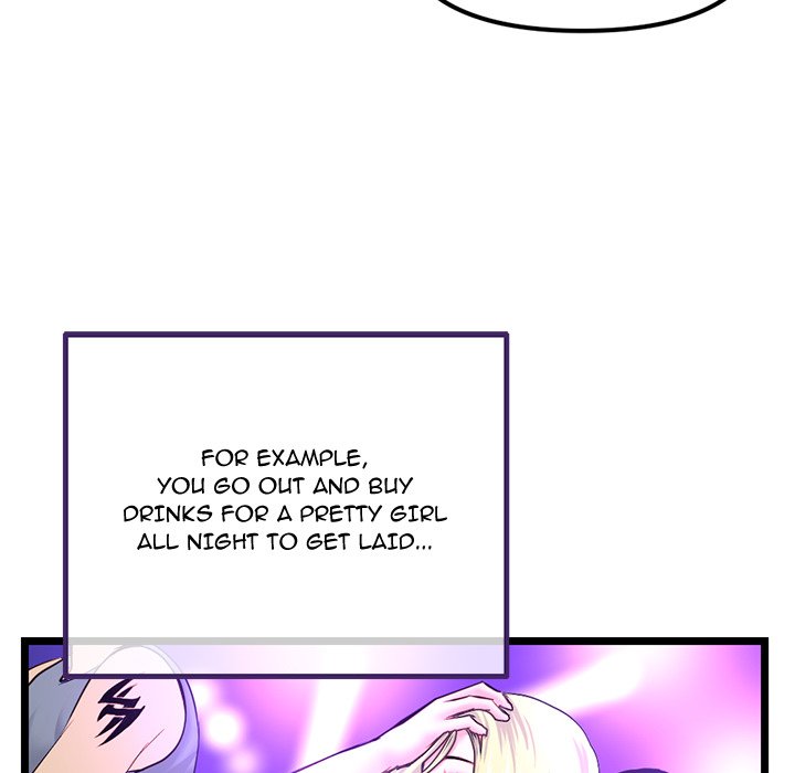 Midnight PC Cafe page 90