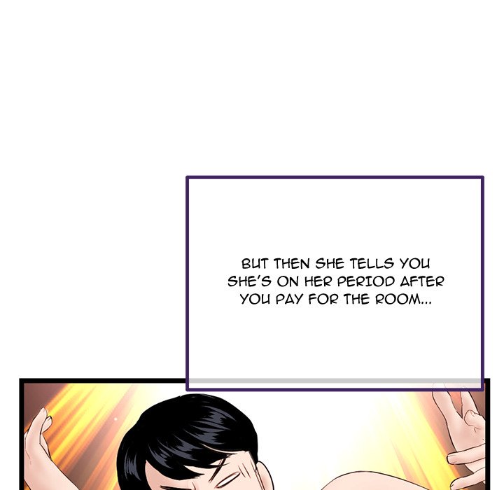 Midnight PC Cafe page 92