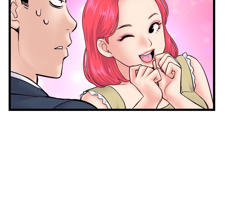 Midnight PC Cafe page 95