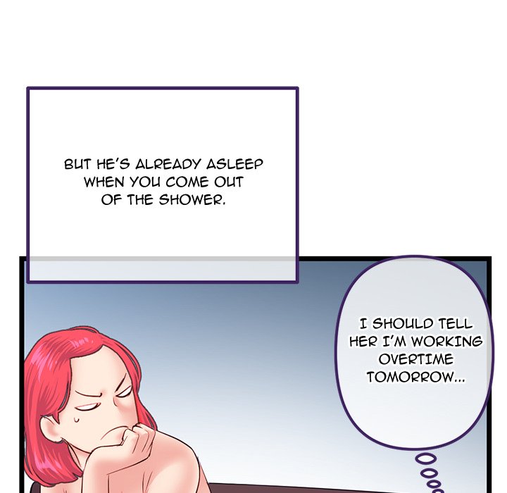 Midnight PC Cafe page 96