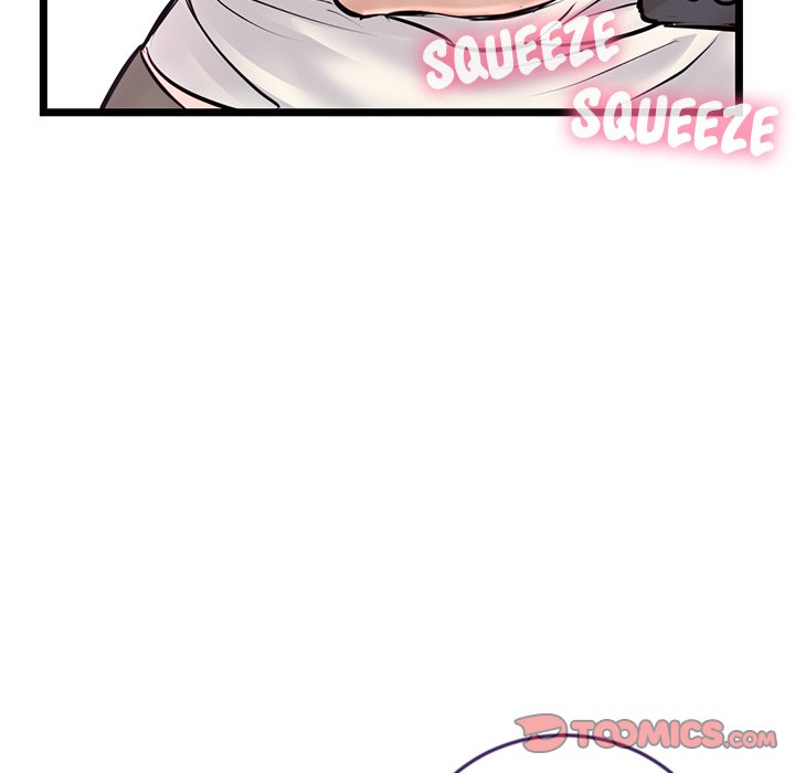 Midnight PC Cafe page 99