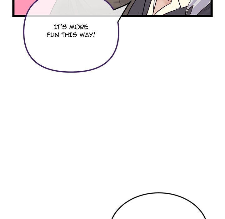 Midnight PC Cafe page 101