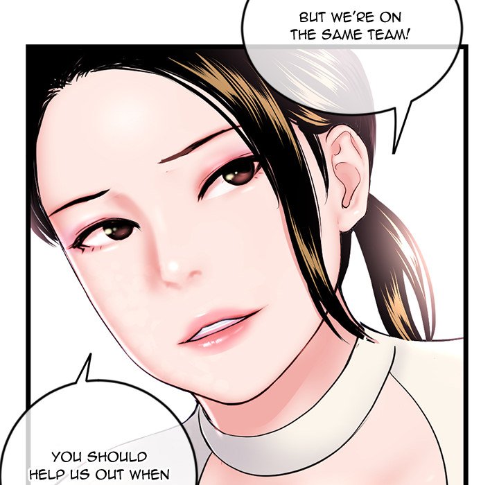 Midnight PC Cafe page 102