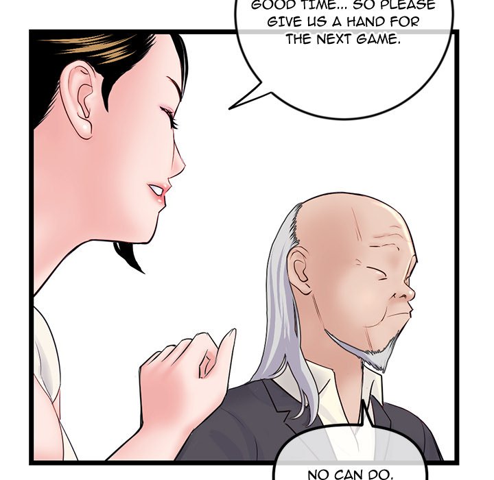 Midnight PC Cafe page 104