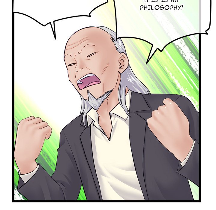 Midnight PC Cafe page 106