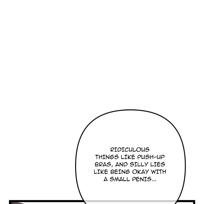 Midnight PC Cafe page 107