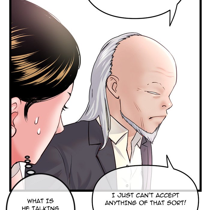 Midnight PC Cafe page 108