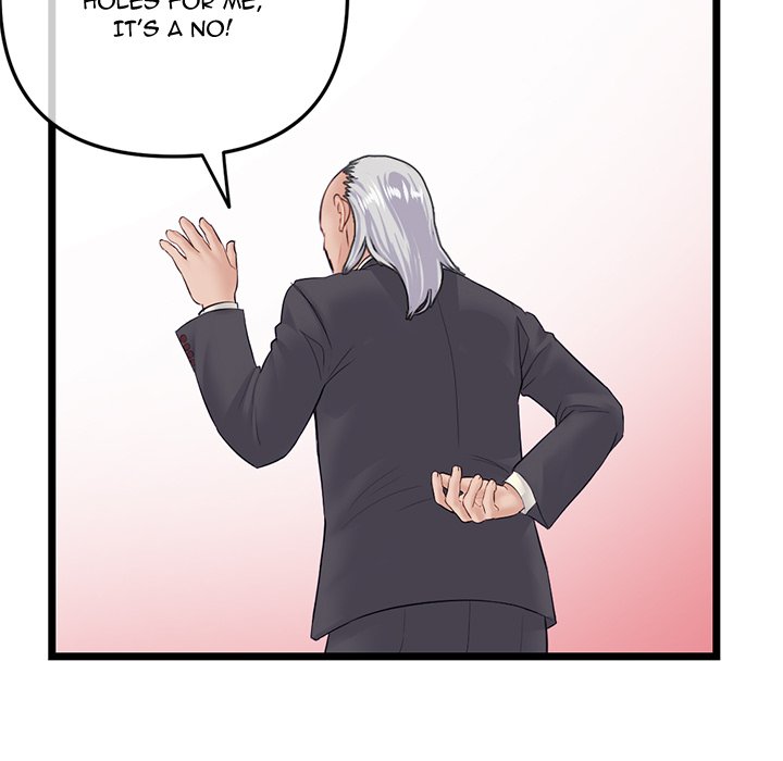 Midnight PC Cafe page 110