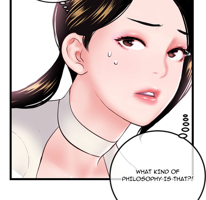 Midnight PC Cafe page 112