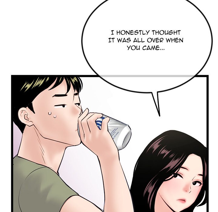 Midnight PC Cafe page 124