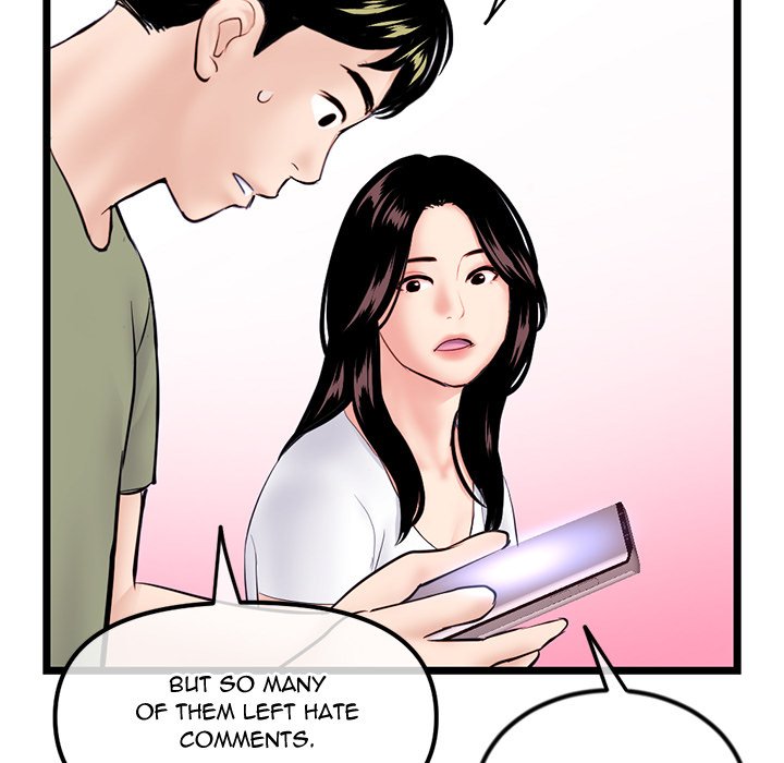 Midnight PC Cafe page 138