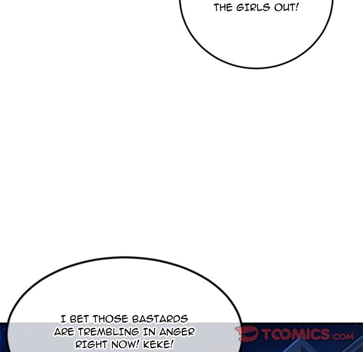 Midnight PC Cafe page 141