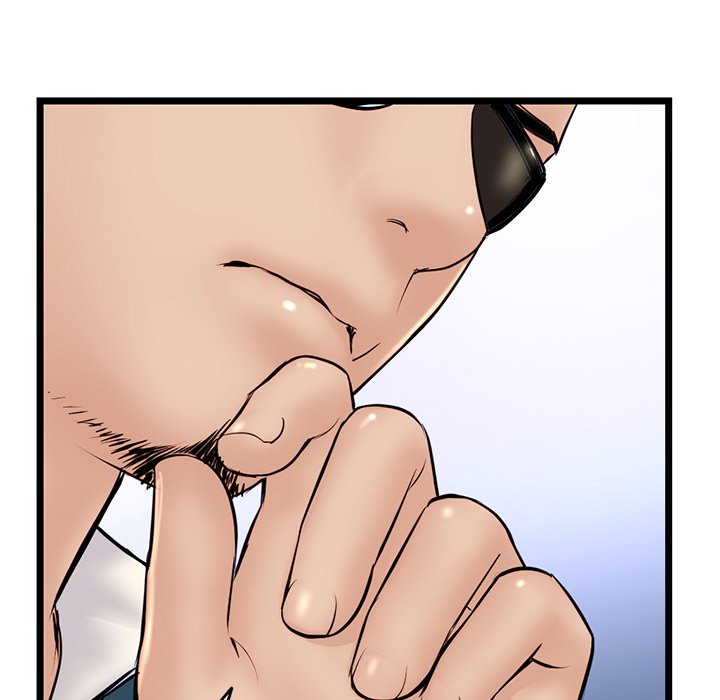 Midnight PC Cafe page 144