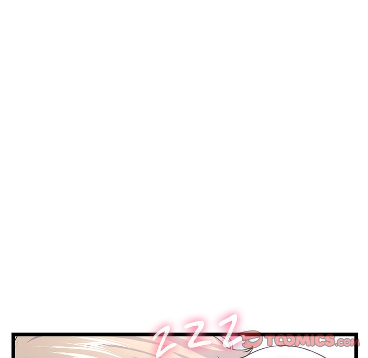 Midnight PC Cafe page 9