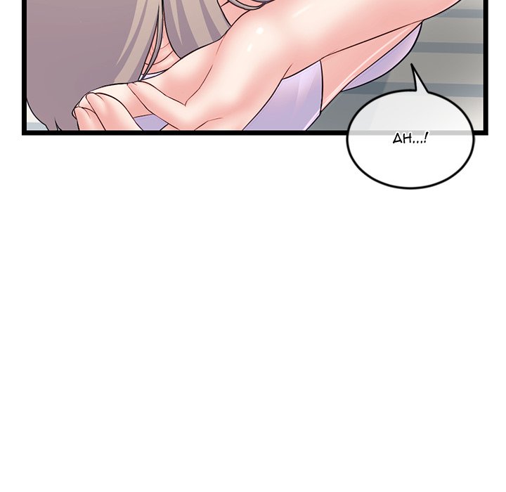 Midnight PC Cafe page 20