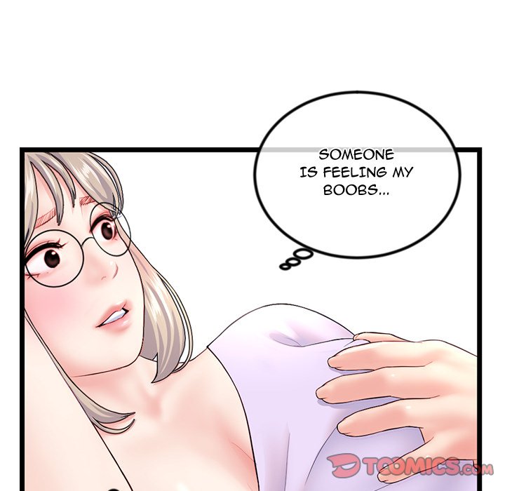 Midnight PC Cafe page 21