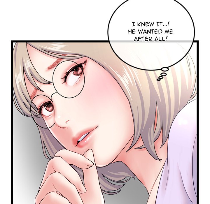 Midnight PC Cafe page 23