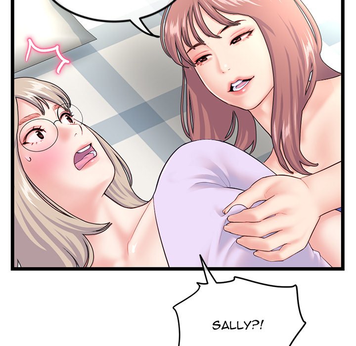 Midnight PC Cafe page 29
