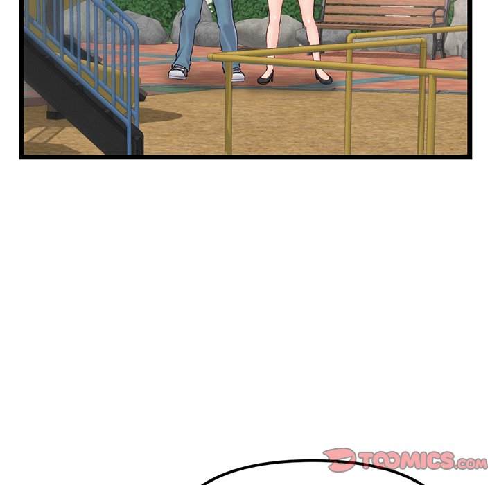 Midnight PC Cafe page 45