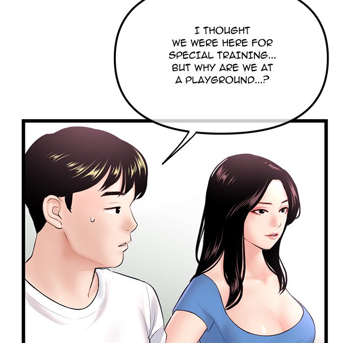 Midnight PC Cafe page 46