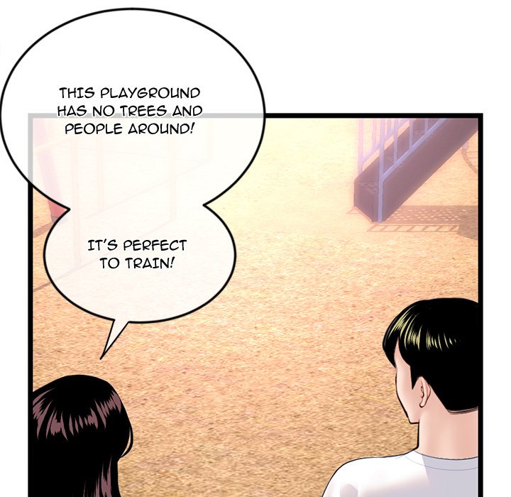 Midnight PC Cafe page 50