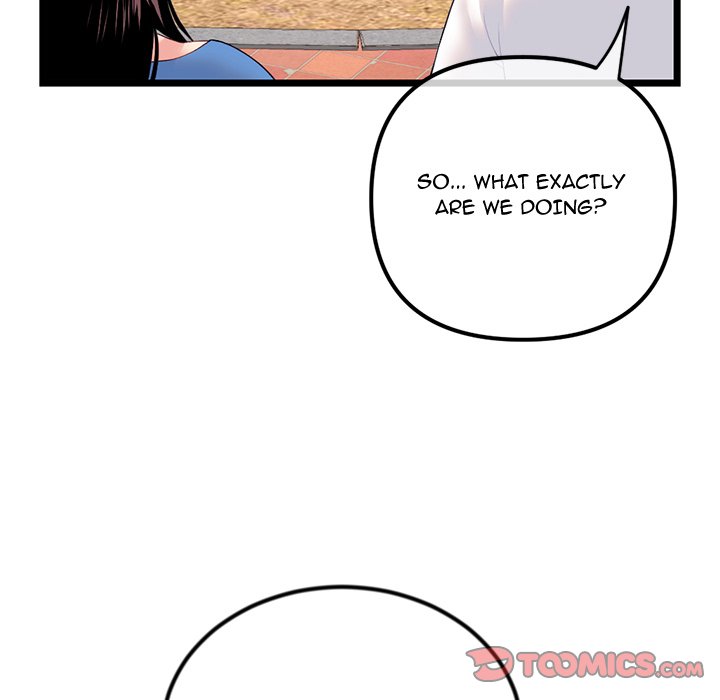 Midnight PC Cafe page 51