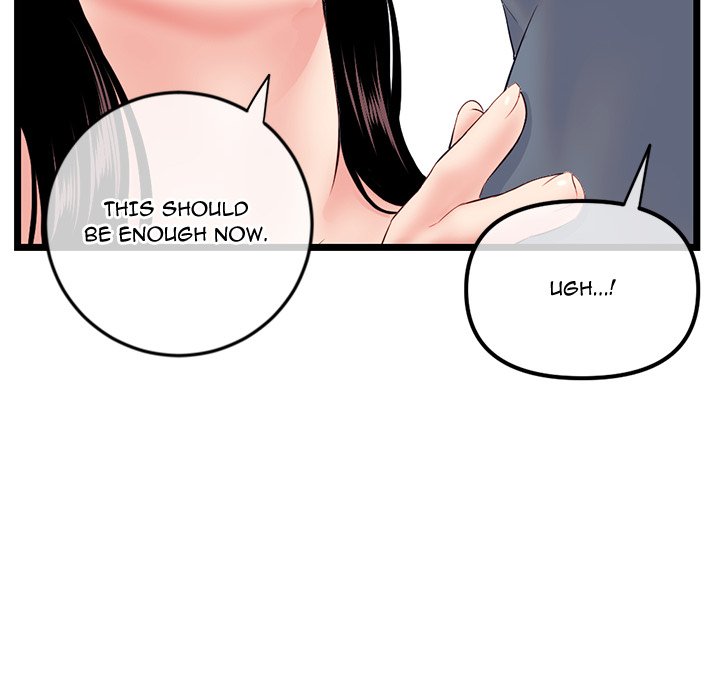 Midnight PC Cafe page 64