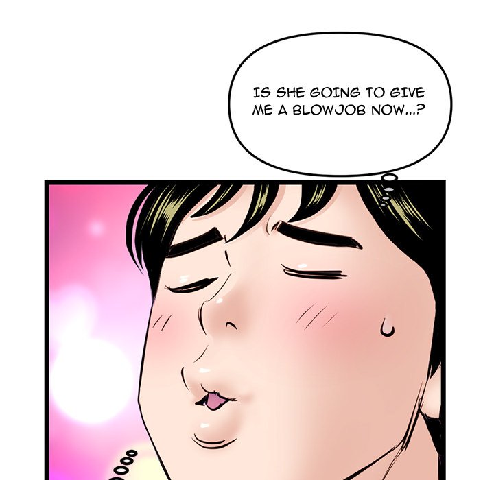 Midnight PC Cafe page 65