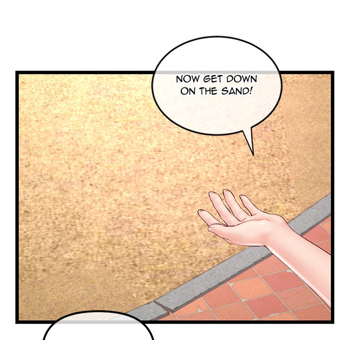 Midnight PC Cafe page 67